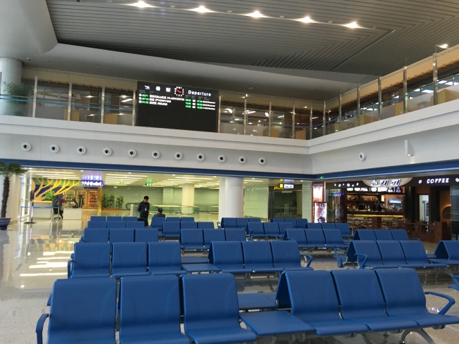 Terminal area